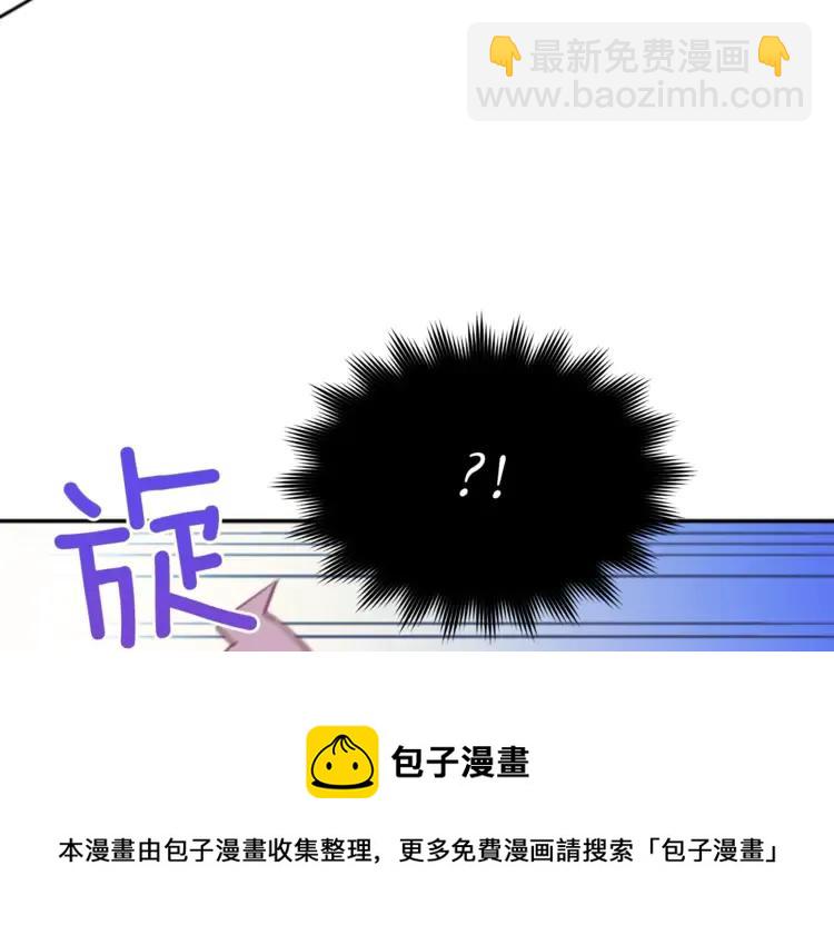 第29话 暴露身份100