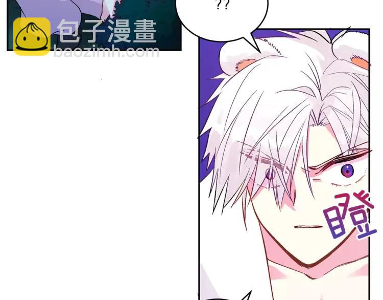 第29话 暴露身份114