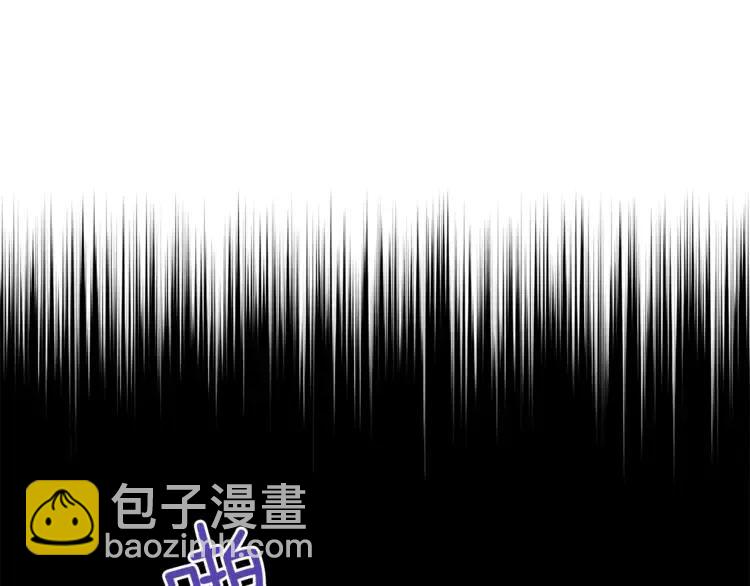 第29话 暴露身份121