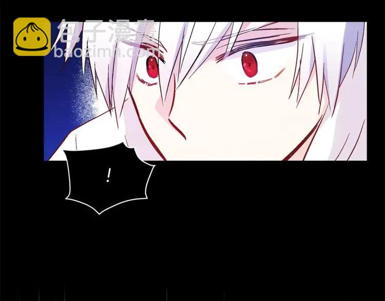 第29话 暴露身份123