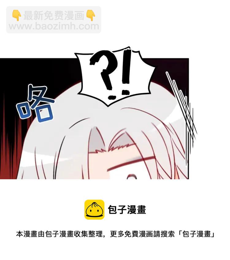 第29话 暴露身份128