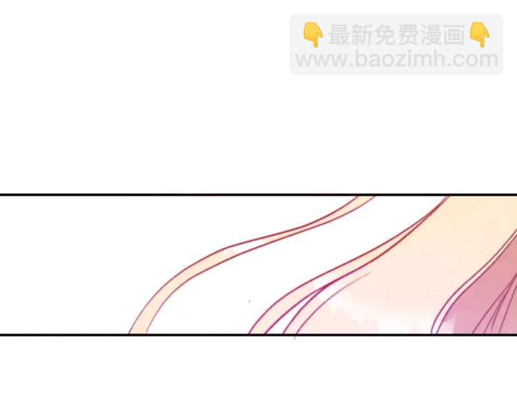 第29话 暴露身份130