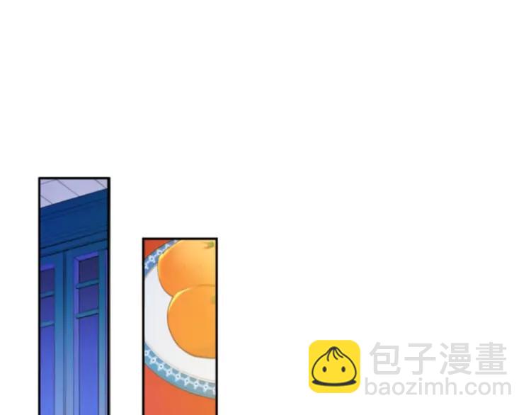 第29话 暴露身份137