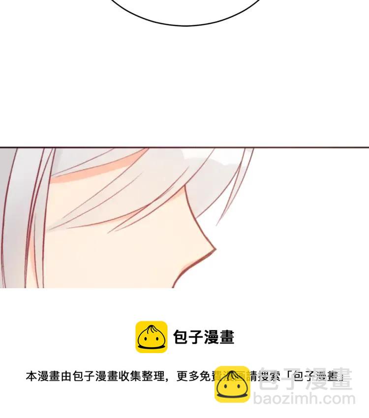 第29话 暴露身份172