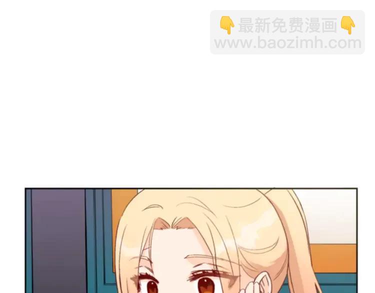 第29话 暴露身份175