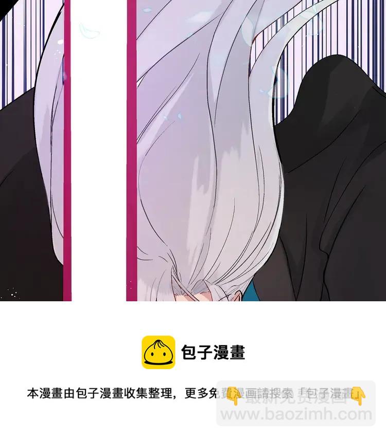 第29话 暴露身份28