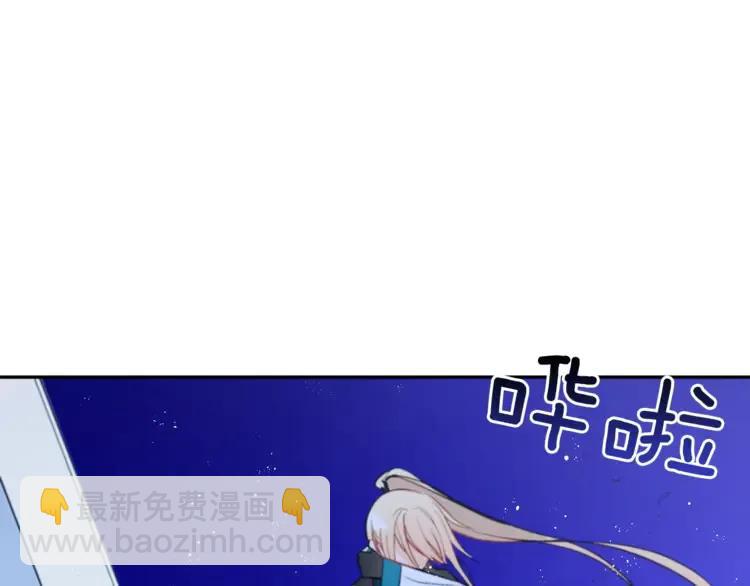 第29话 暴露身份38