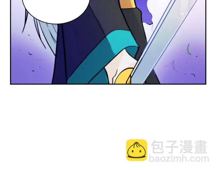 第29话 暴露身份46