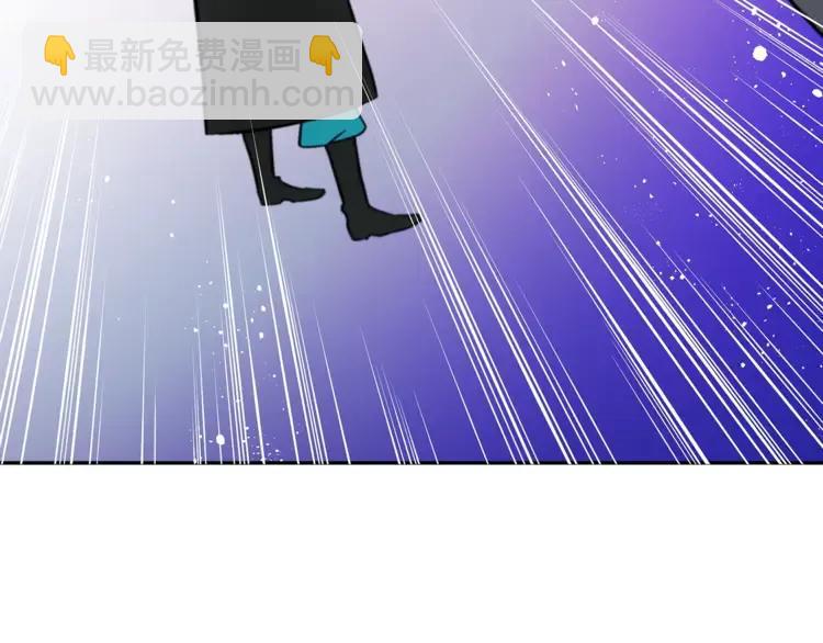 第29话 暴露身份57