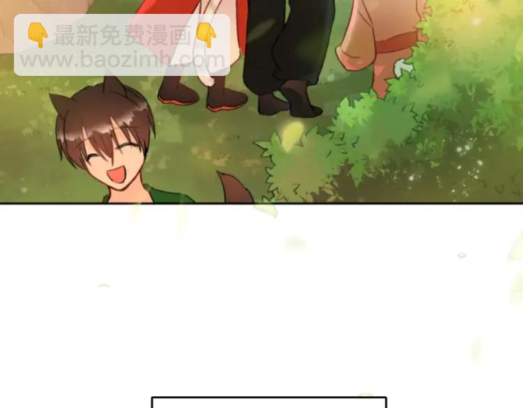 第29话 暴露身份6
