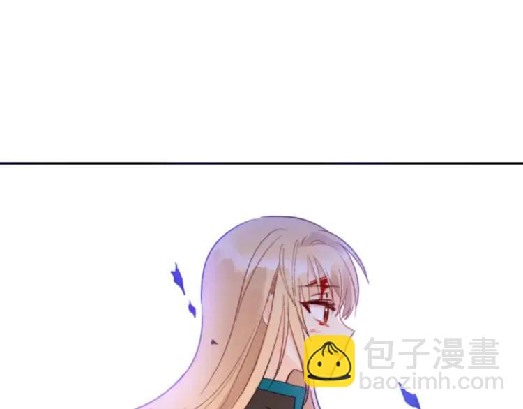 第29话 暴露身份67