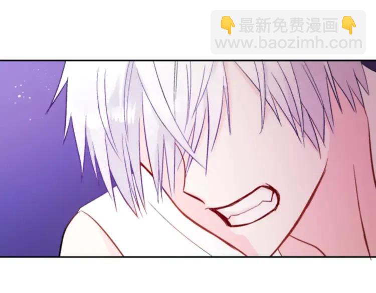 第29话 暴露身份77
