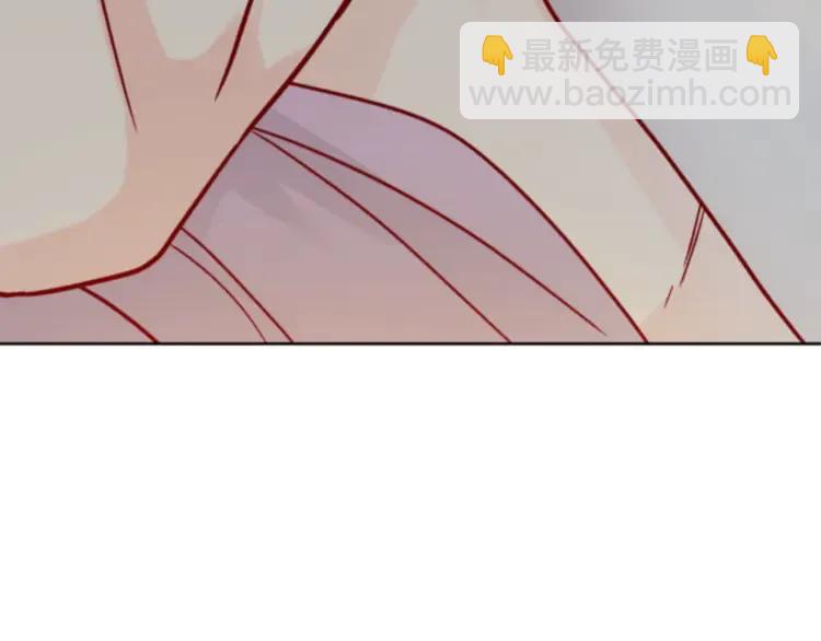第29话 暴露身份90