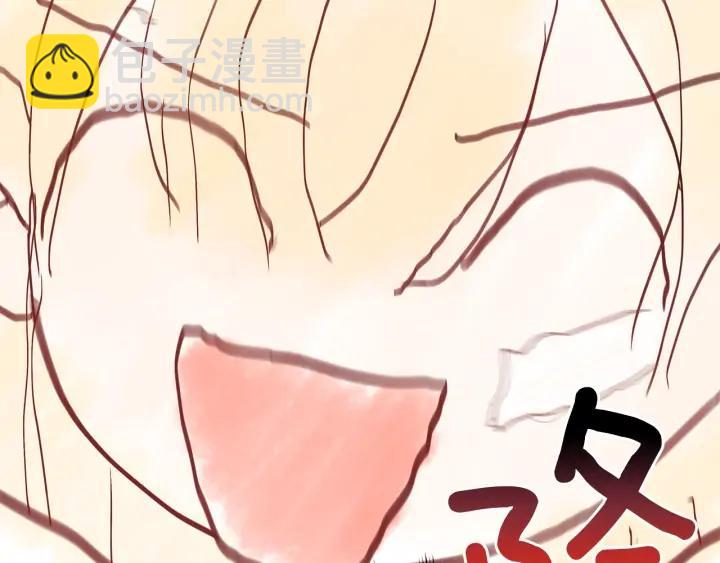 第30话 参加朝会？123