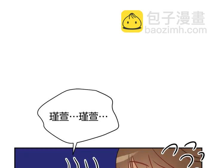 第30话 参加朝会？125