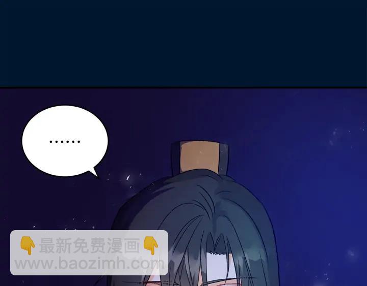 第30话 参加朝会？13
