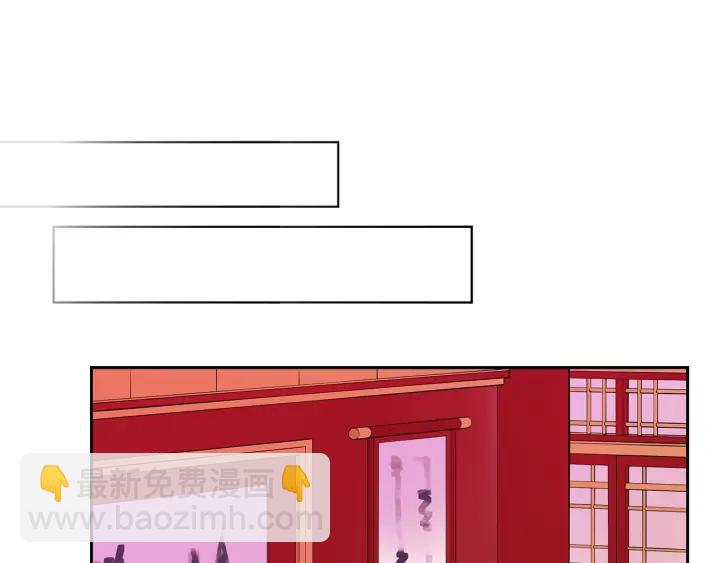 第30话 参加朝会？133