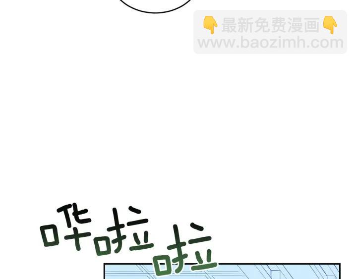 第30话 参加朝会？137