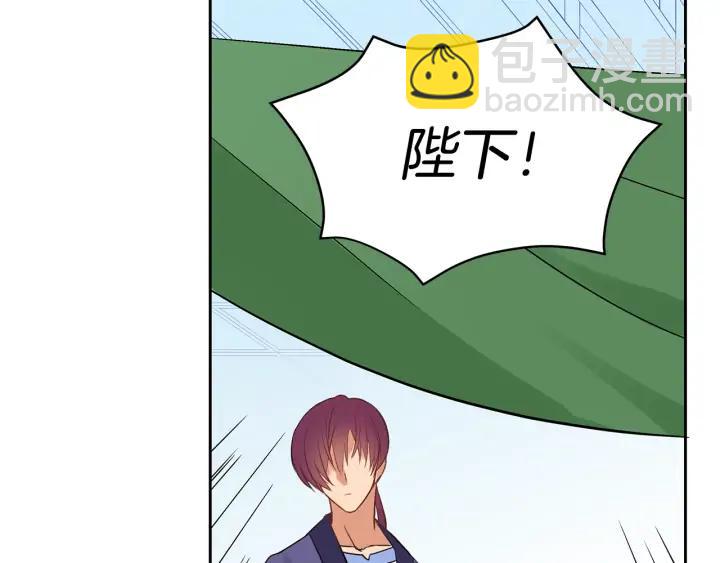 第30话 参加朝会？138