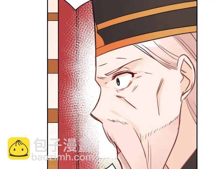 第30话 参加朝会？153