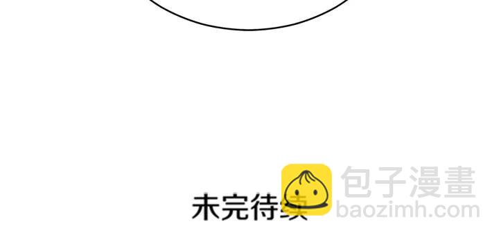 第30话 参加朝会？175
