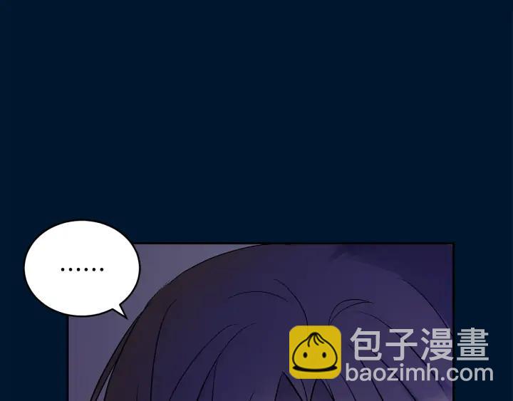第30话 参加朝会？21