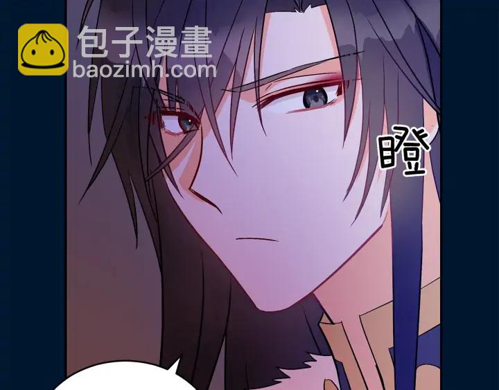 第30话 参加朝会？22