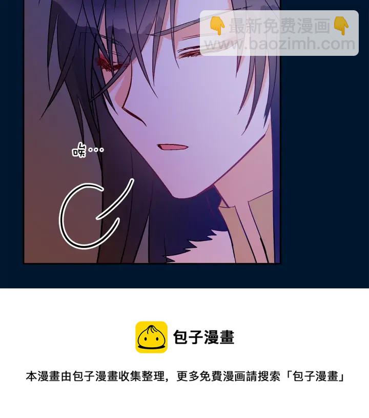 第30话 参加朝会？24