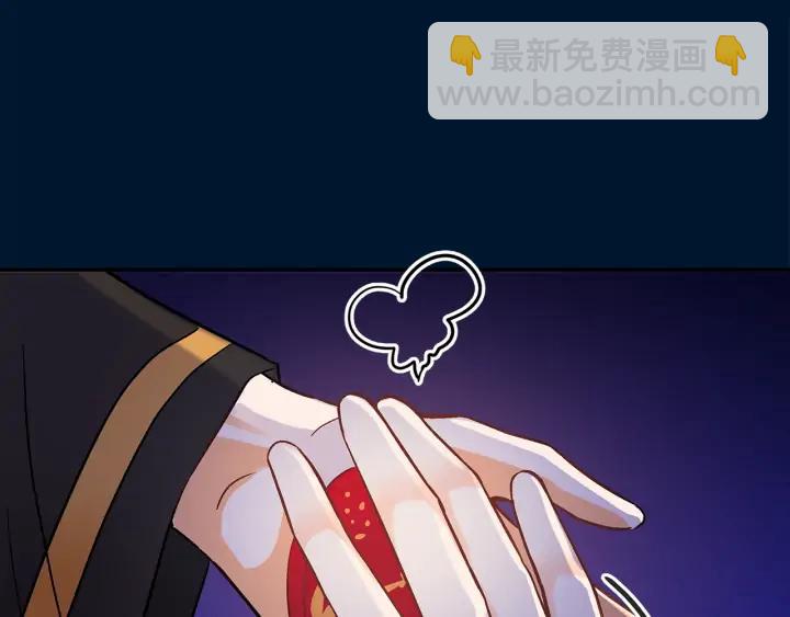 第30话 参加朝会？29