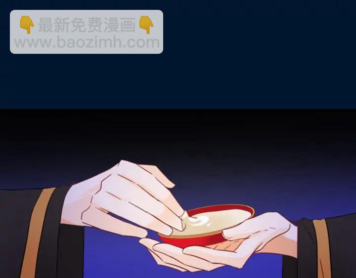 第30话 参加朝会？3