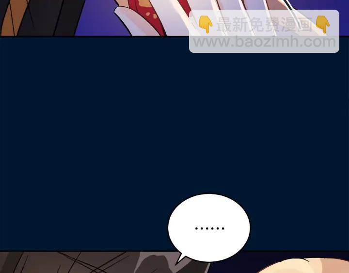 第30话 参加朝会？30