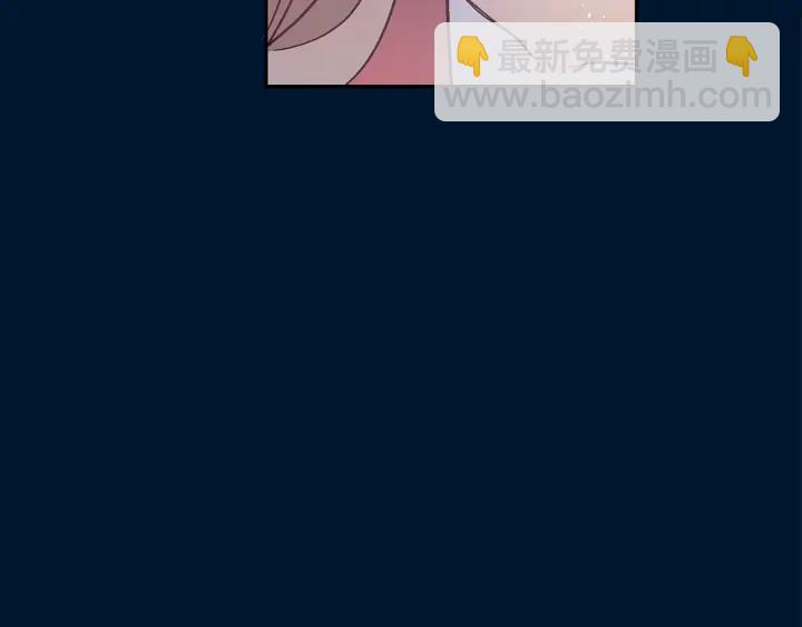 第30话 参加朝会？34
