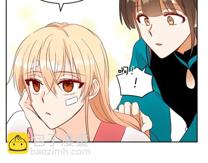第30话 参加朝会？46