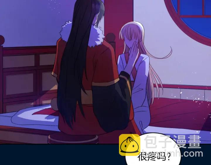 第30话 参加朝会？7