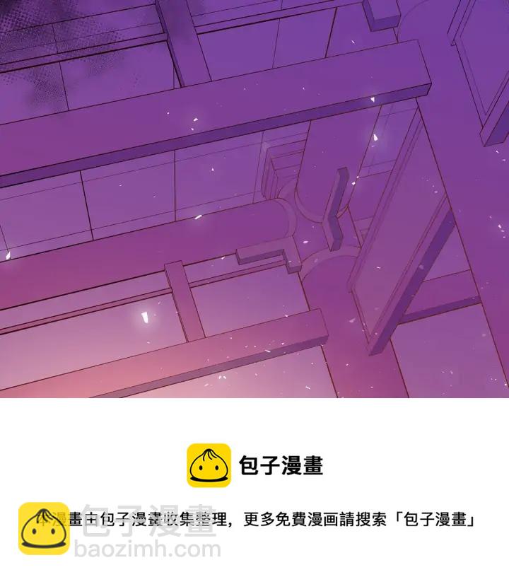 第30话 参加朝会？72