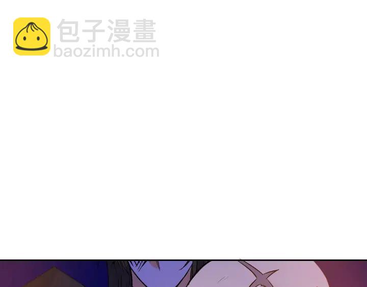 第31话 你买过男人吗？107