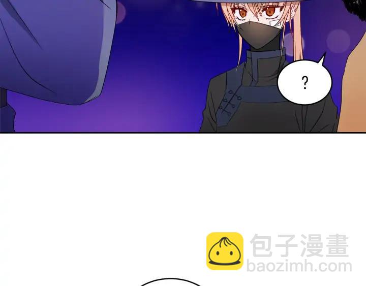 第31话 你买过男人吗？118