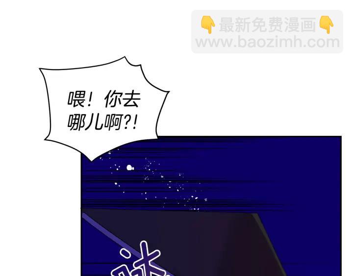 第31话 你买过男人吗？123