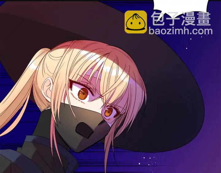 第31话 你买过男人吗？126