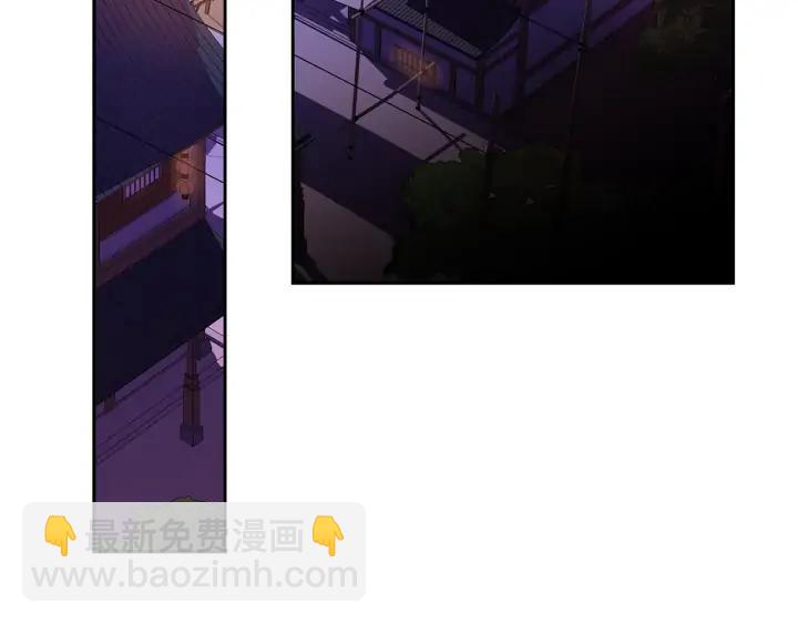 第31话 你买过男人吗？131