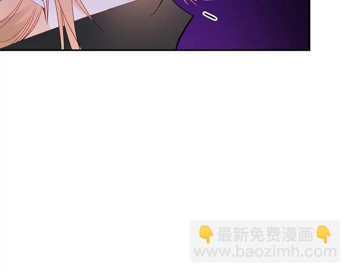第31话 你买过男人吗？139