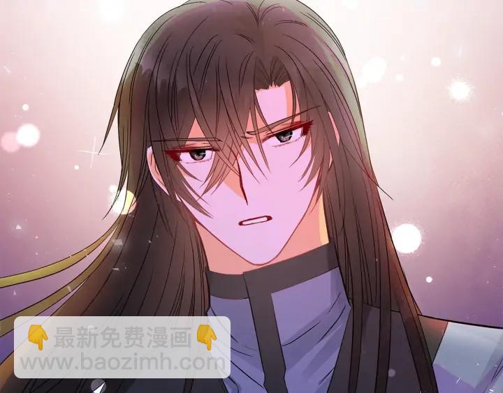 第31话 你买过男人吗？142