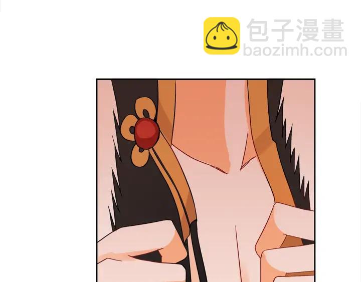 第31话 你买过男人吗？147