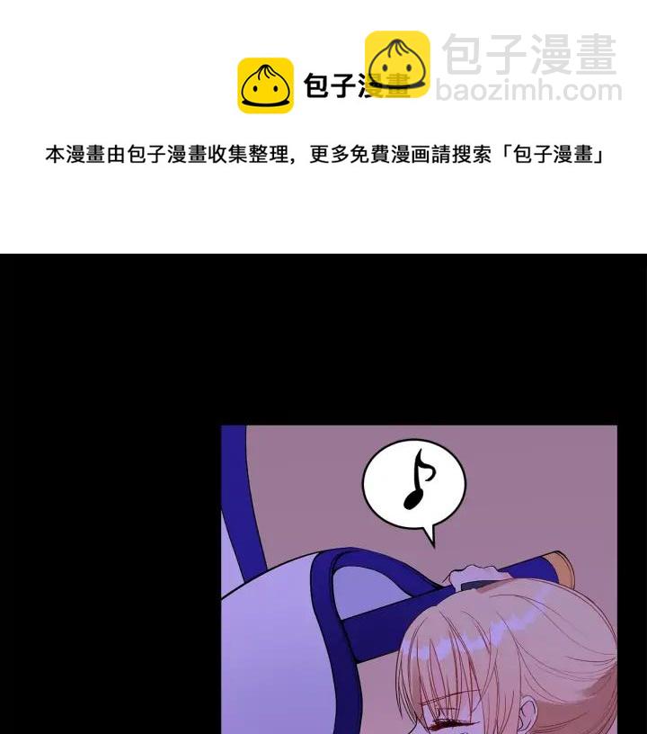 第31话 你买过男人吗？20