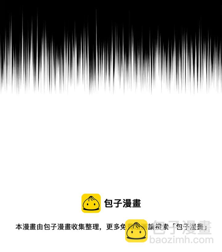 第31话 你买过男人吗？24