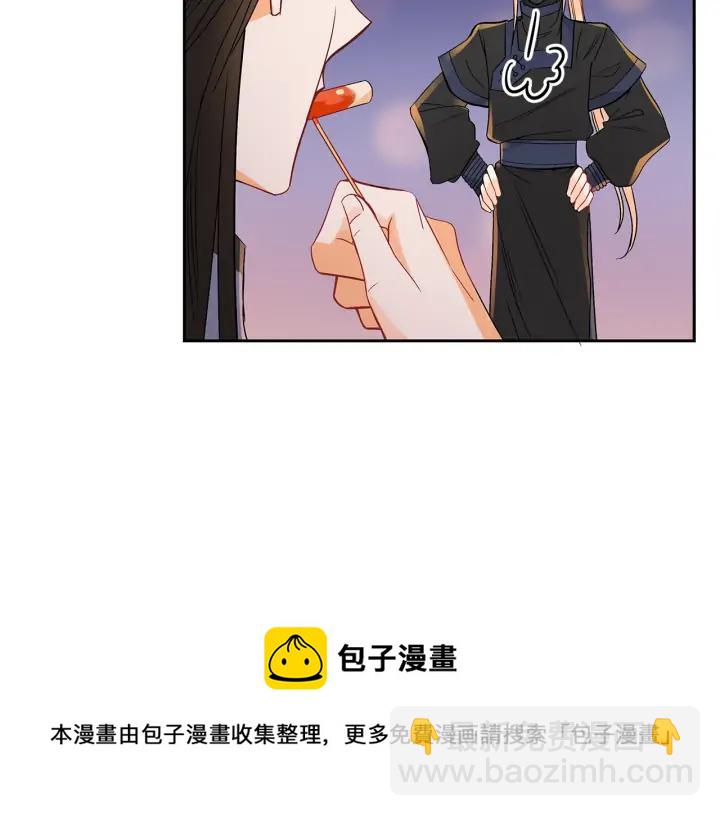 第31话 你买过男人吗？32