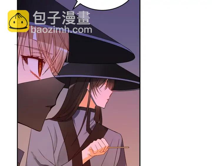 第31话 你买过男人吗？45