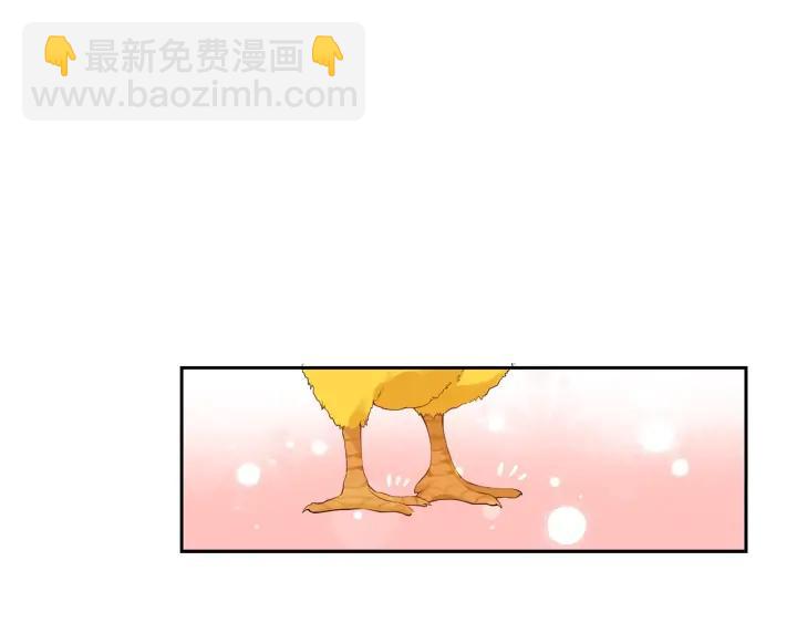 第31话 你买过男人吗？51
