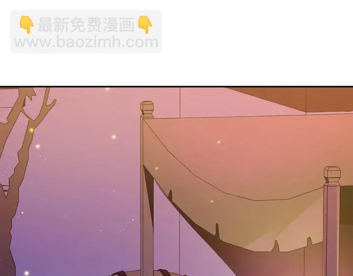 第31话 你买过男人吗？54