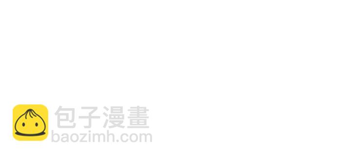 第31话 你买过男人吗？57